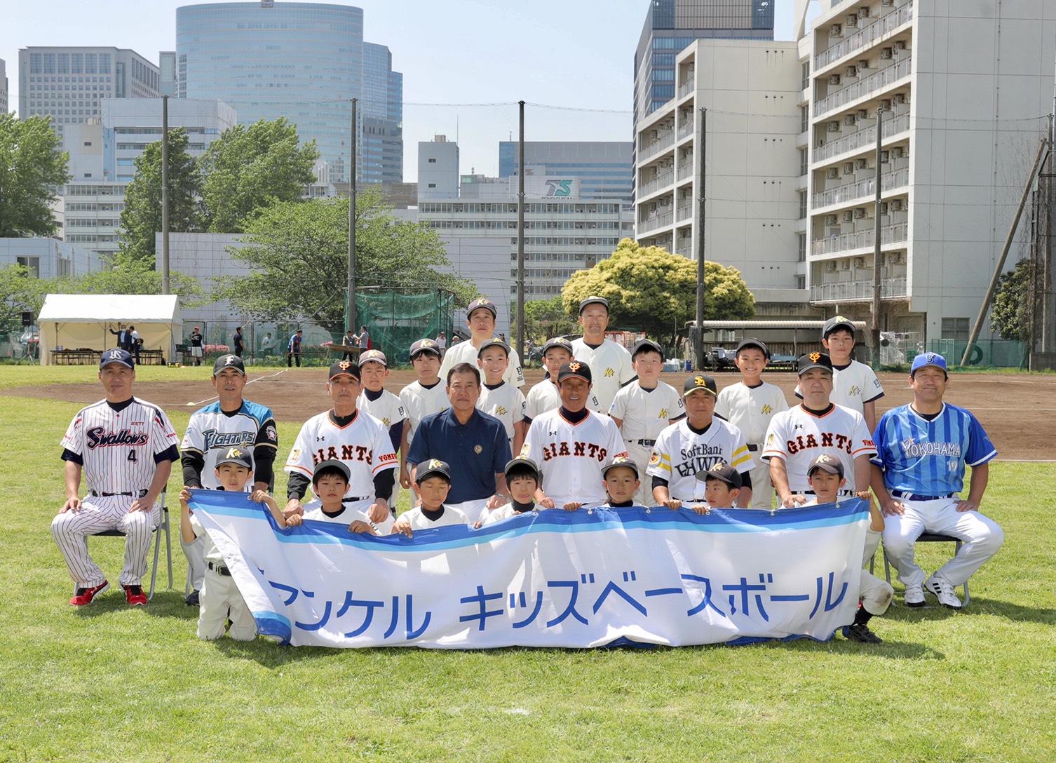 ファンケル野球教室
