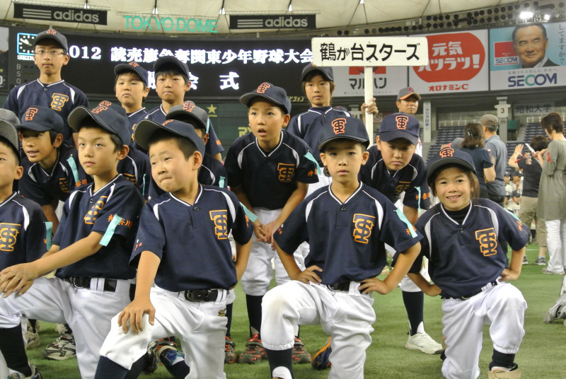 関団連開会式③