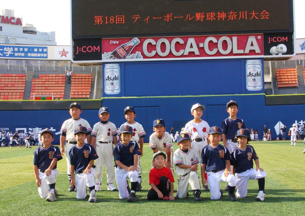 0813神奈川ティーボール大会①