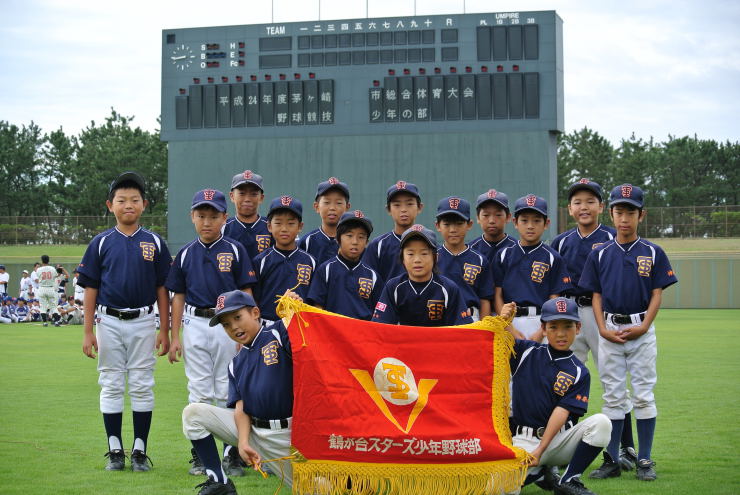 市総体 開会式③