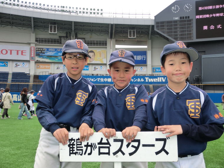 0323関団連 朝日杯開会式④