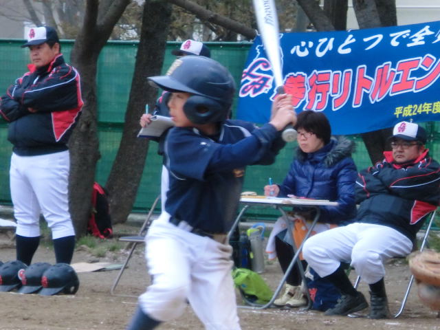 関団連 朝日杯①