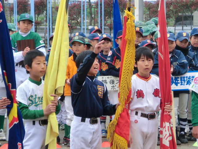 茅ケ崎北部・寒川リーグ開会式Finalshot
