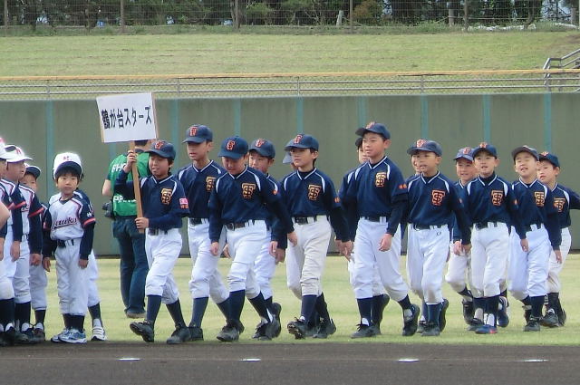 茅ケ崎市野球大会 少年の部 開会式①