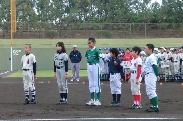 茅ケ崎市野球大会 少年の部 開会式②