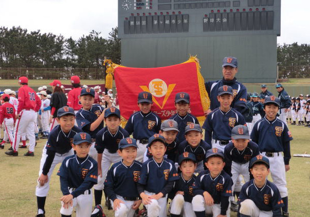 茅ケ崎市野球大会 少年の部 開会式Finalshot