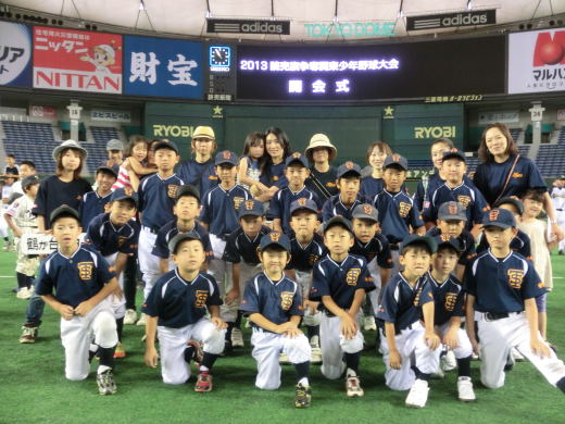 関団連 読売大会開会式③