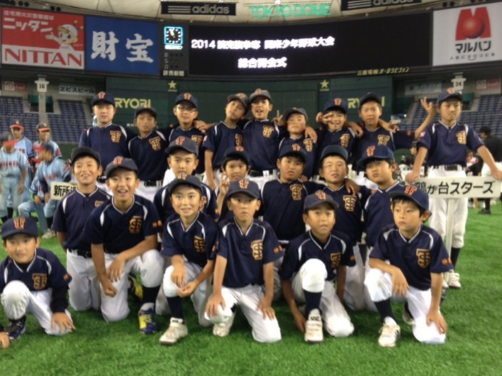 大会開会式@東京ドーム