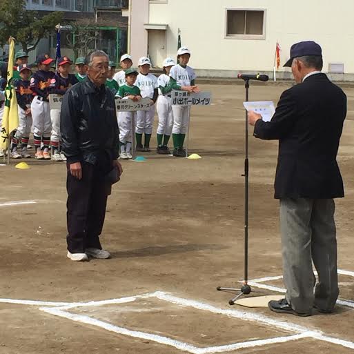 指導者、40周年褒章♪