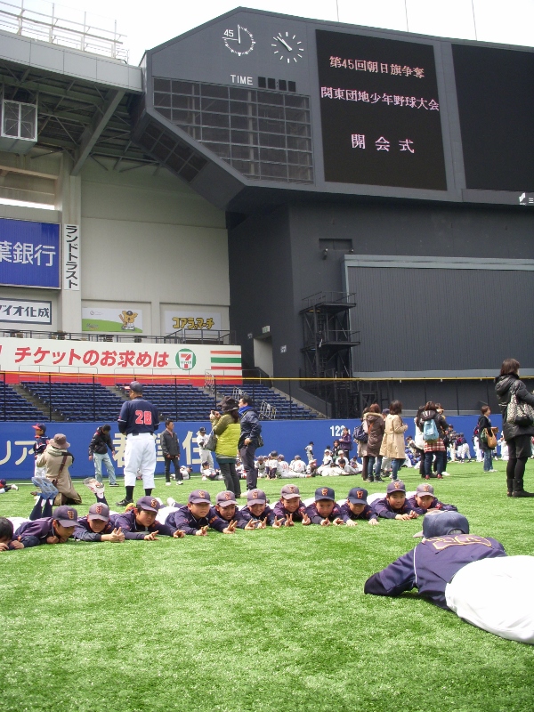 関団連開会式②