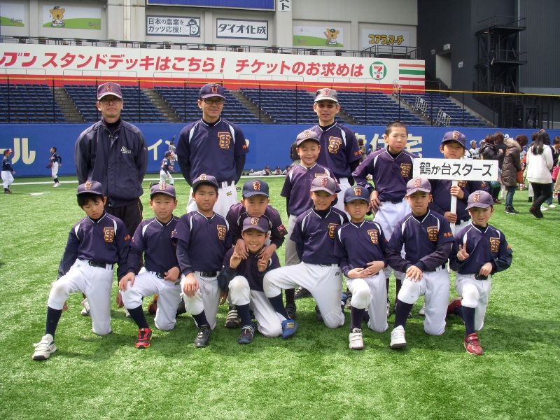 関団連開会式①