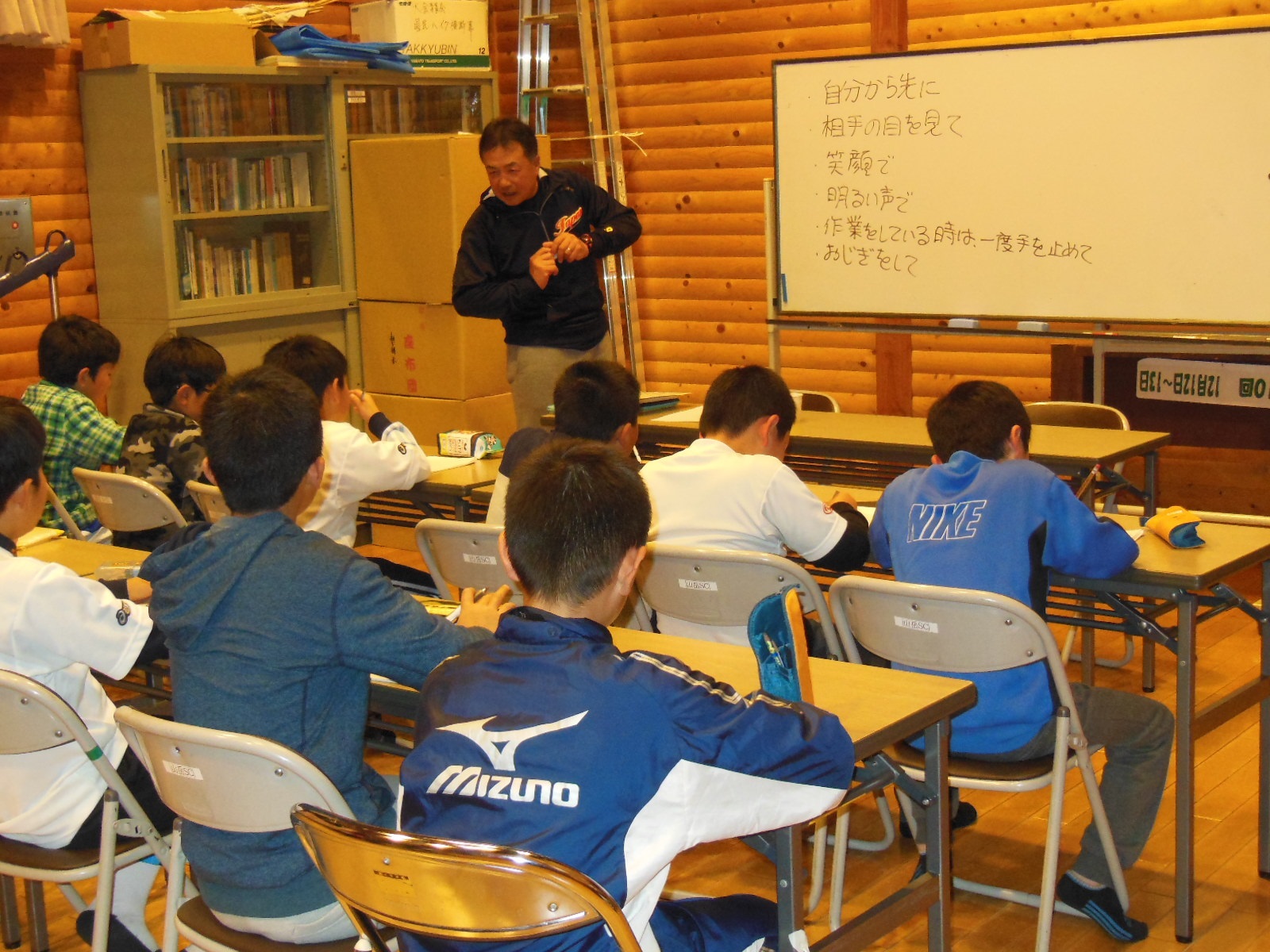 秦野合宿その4