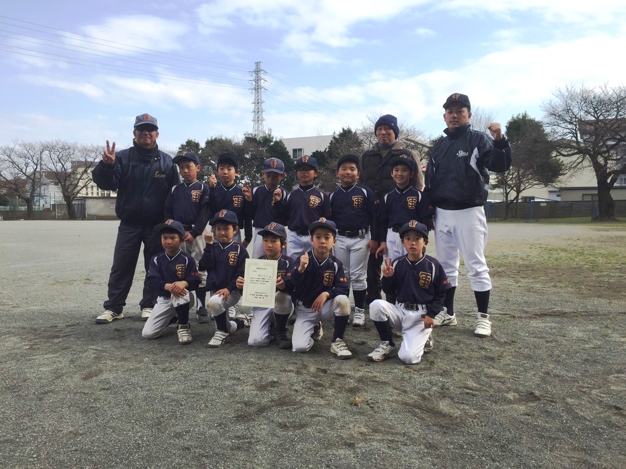 Ｃチーム　春季Ｔボール大会　選手＆指導者集合