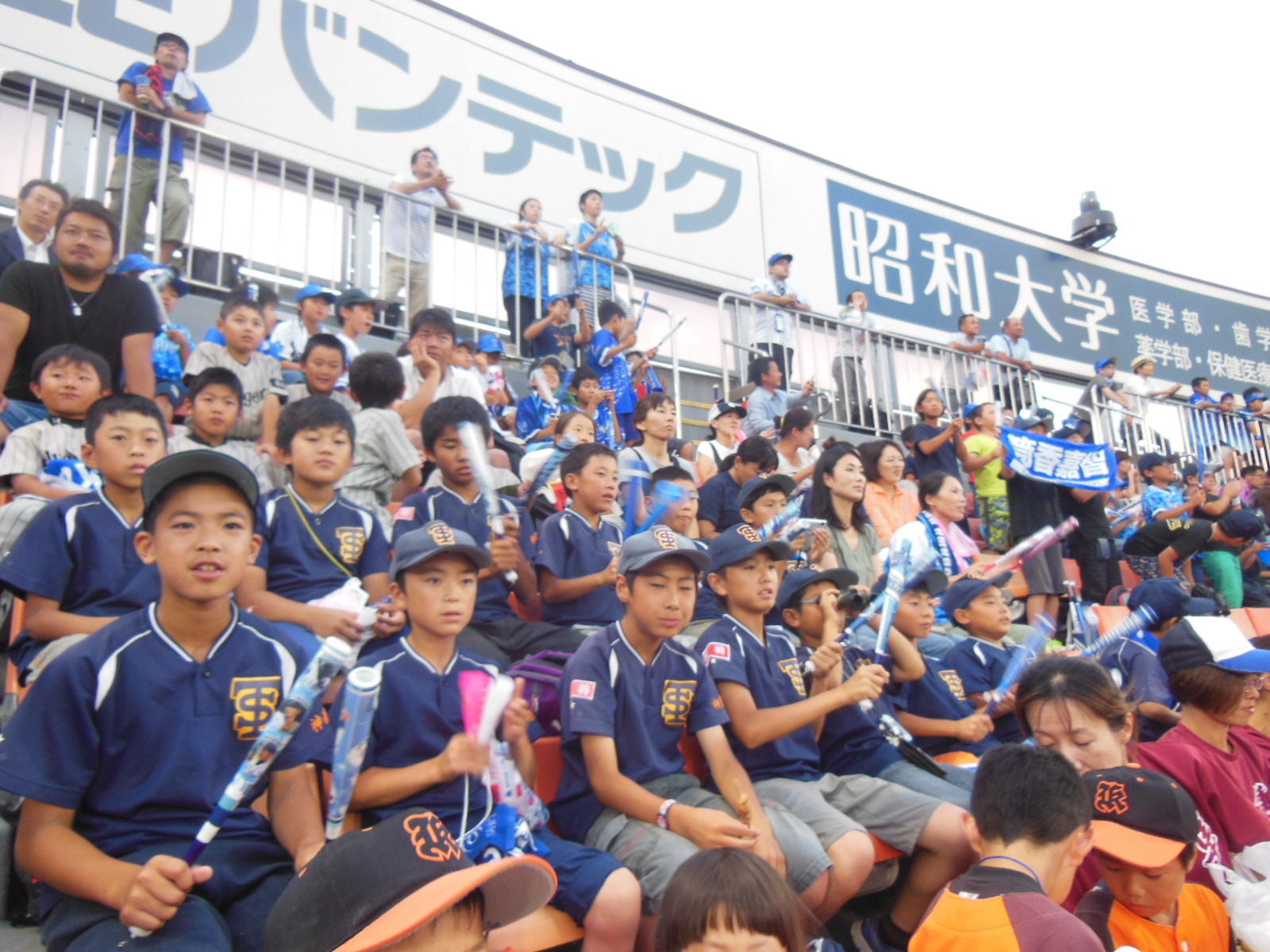 ベイスターズ公式戦観戦③-2