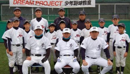 ヒマラヤ野球教室　ＣＤより１