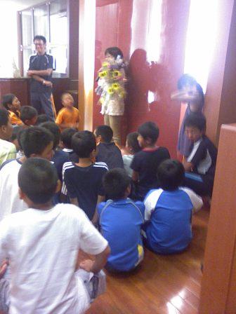 今までありがとう。