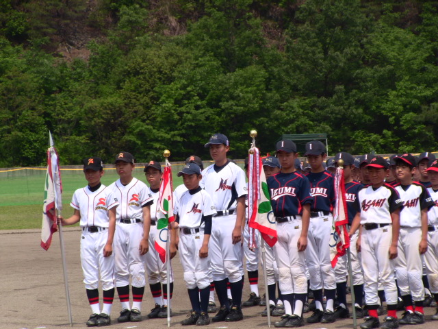 県大会　開会式