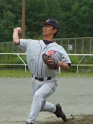 大崎