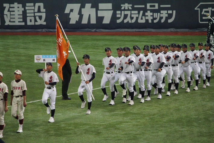 感動の全国大会開会式！01