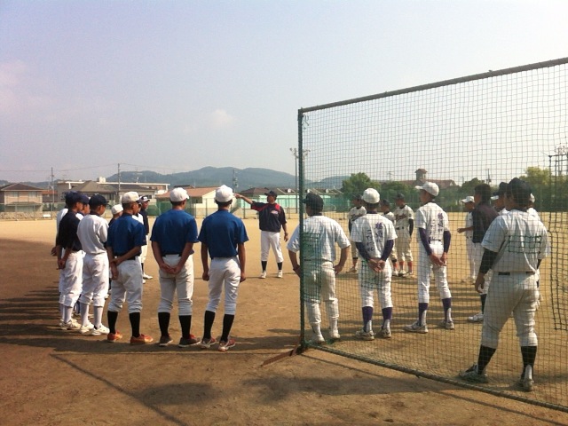 合同適正練習会