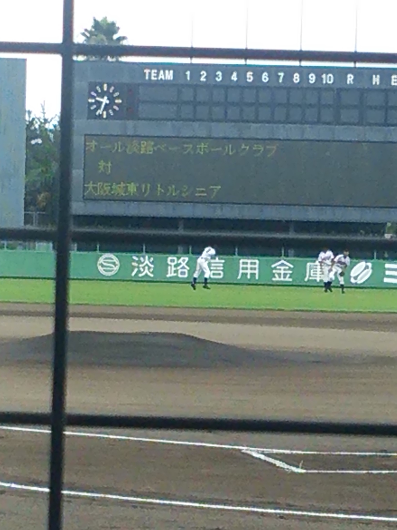 練習試合