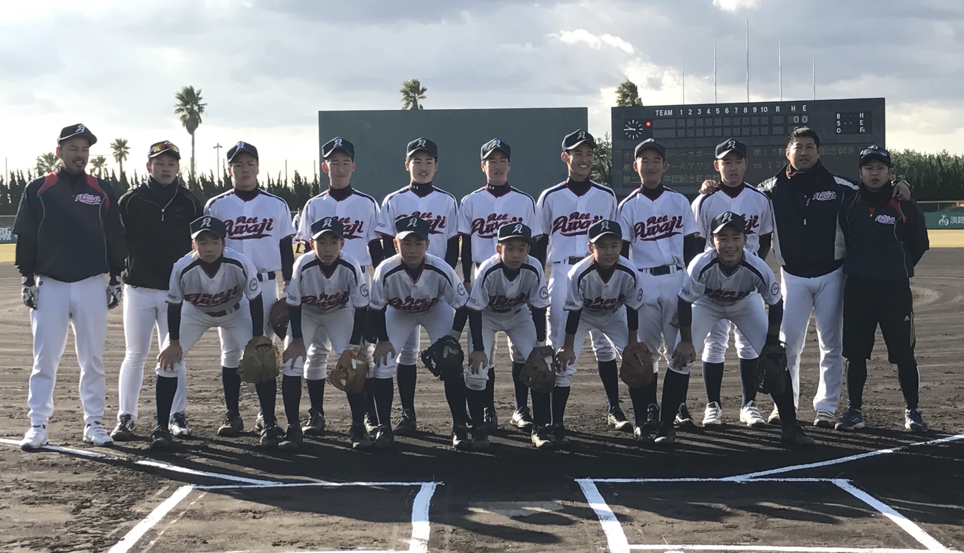 15期生卒団記念試合⚾️
