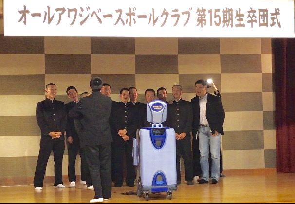 15期生卒団式⚾️