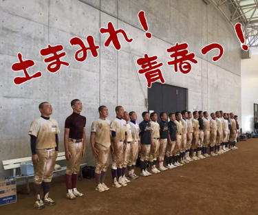 16期生－練習（2017.7.27）