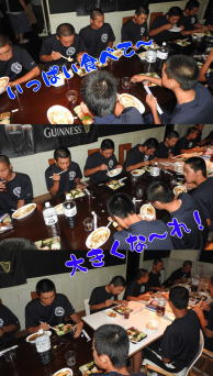 16期生－親睦会（2017.8.20）