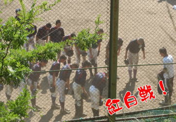 16期生－紅白戦（2017.9.3）