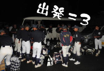 16期生－第18回夢クラブ大会（2017.9.23）