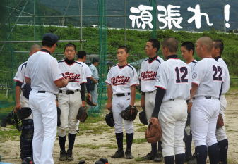 16期生－第18回夢クラブ大会（2017.9.23）