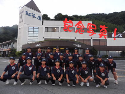 16期生－第18回夢クラブ大会（2017.9.24）