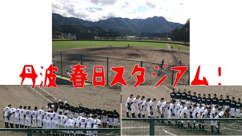 16期生－交流戦（2017.10.7）