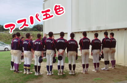 16期生－練習（2017.10.14）