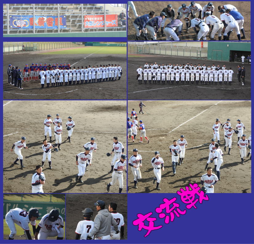 16期生－交流戦（2017.11.19）