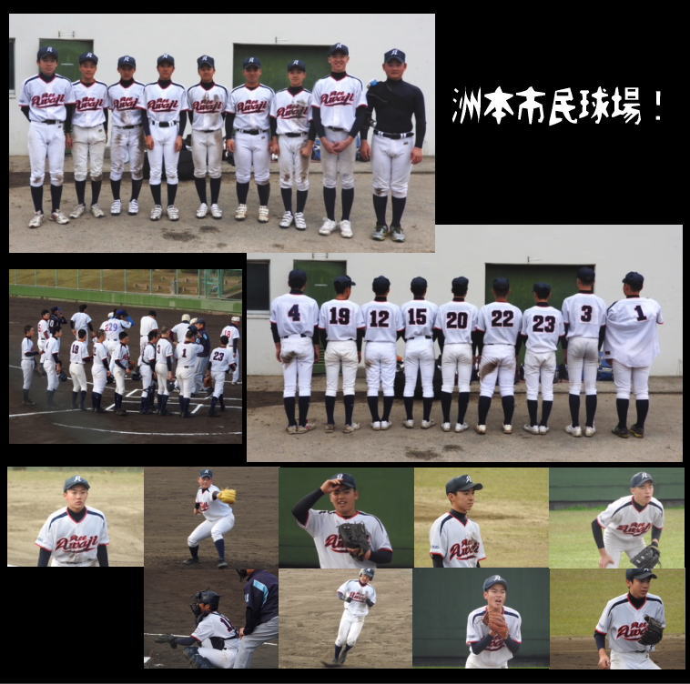 16期生－高校OBクラブ大会（2017.11.26）
