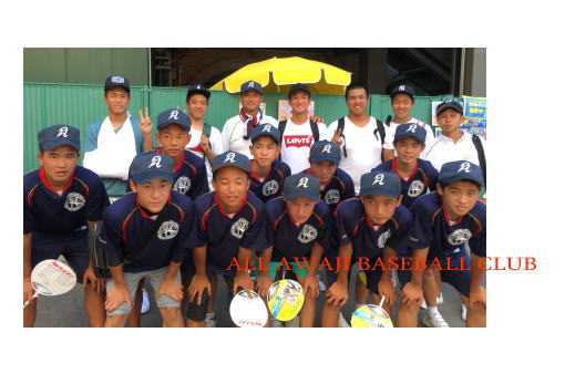 17期生－甲子園（2018.8.18）