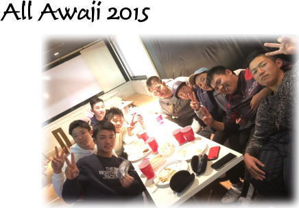 14期生集合！！