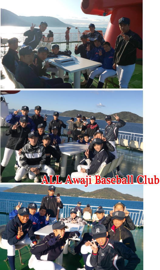 18期生－小豆島へ遠征②（2019.11.10）