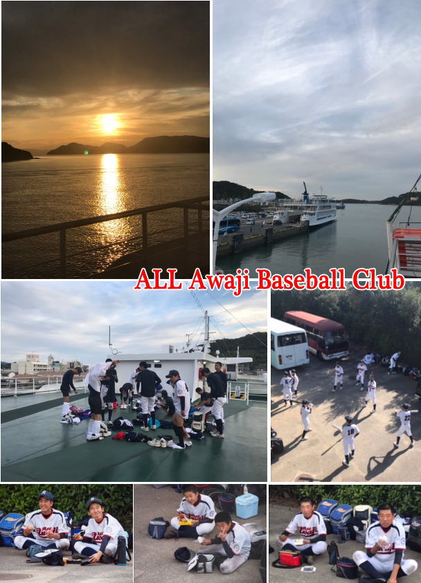 18期生－小豆島へ遠征⑤（2019.11.10）