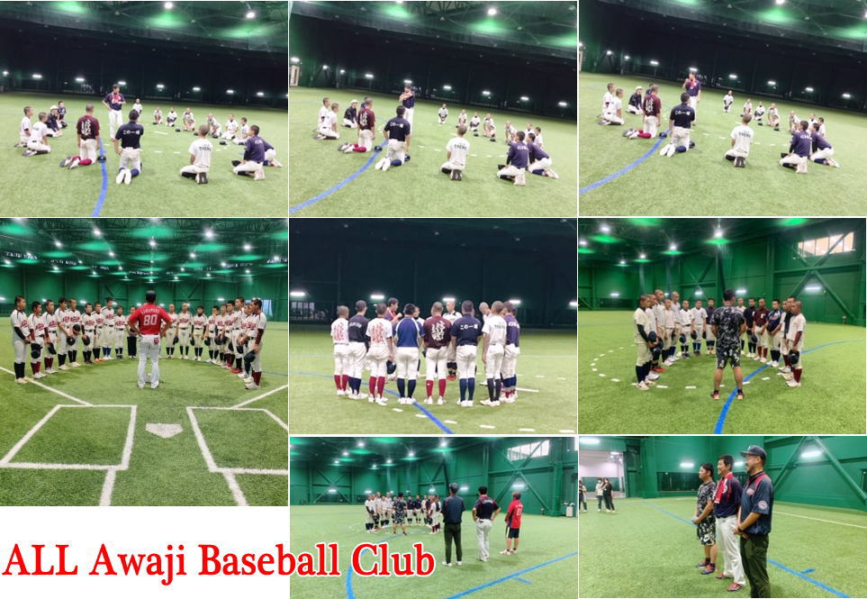 19期生－練習（2020.8.29）