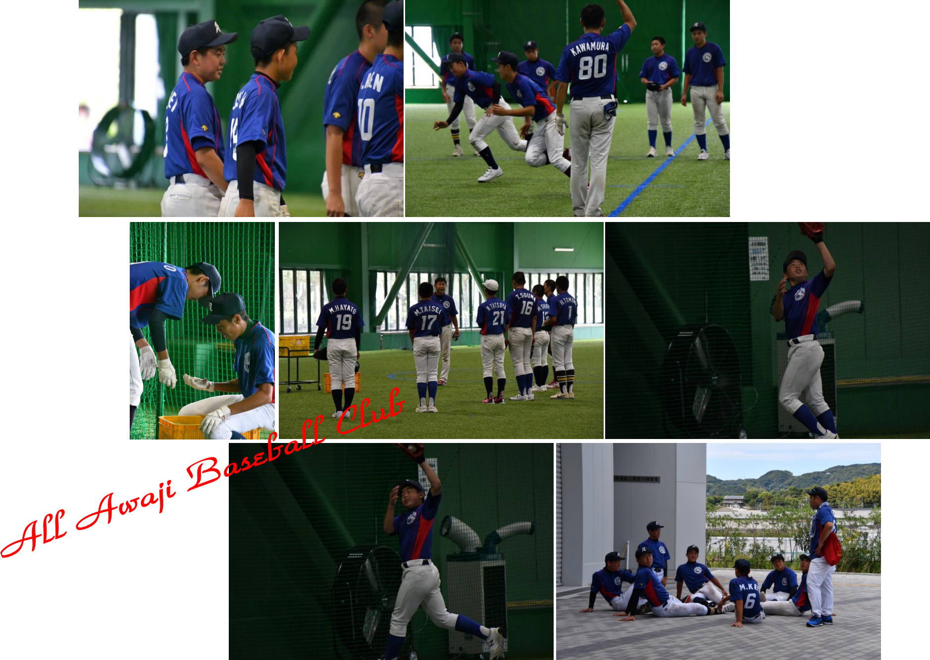 19期生－練習試合③（2020.9.13）