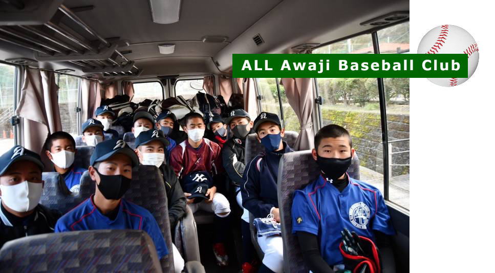 19期生－夢クラブ大会（2020.11.28－29）①