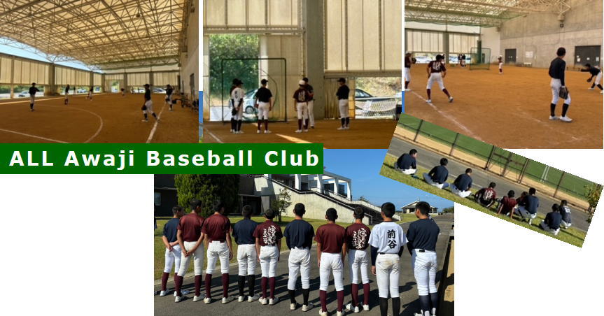 23期生－練習（2024.8.18）
