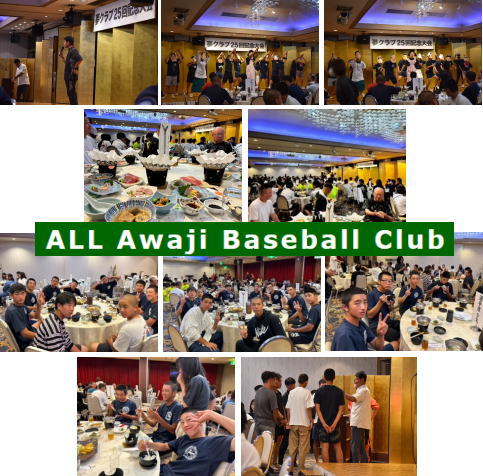  23期生－夢クラブ大会（2024.10.12）③
