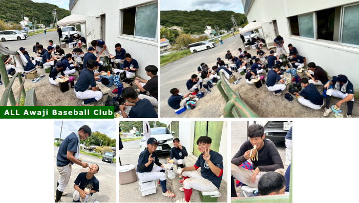 24期生-練習(2025.9.20)