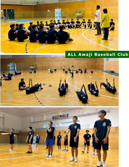 24期生-コンディショニング講習(2025.9.23)