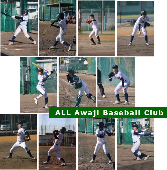 24期生－徳島遠征（2025.11.30）①