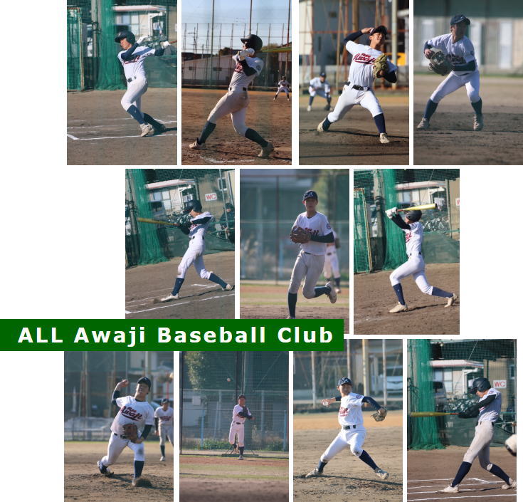 24期生－徳島遠征（2025.11.30）②